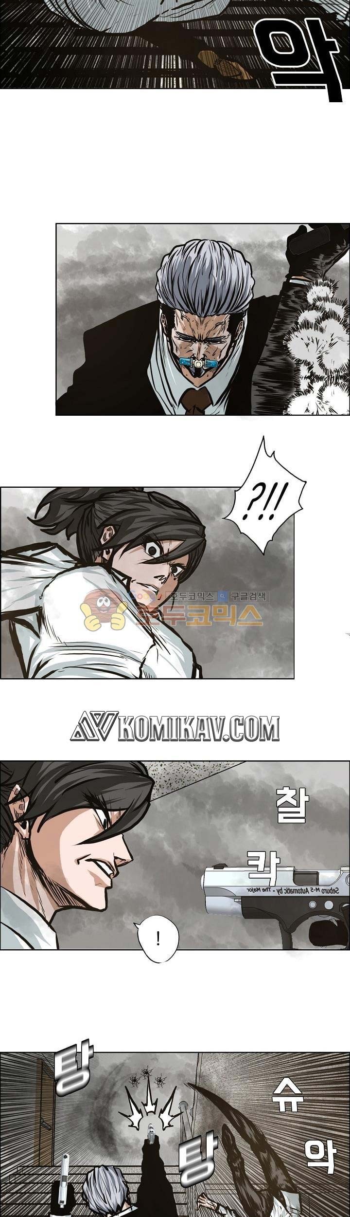 Boss in School Chapter 130 Gambar 54