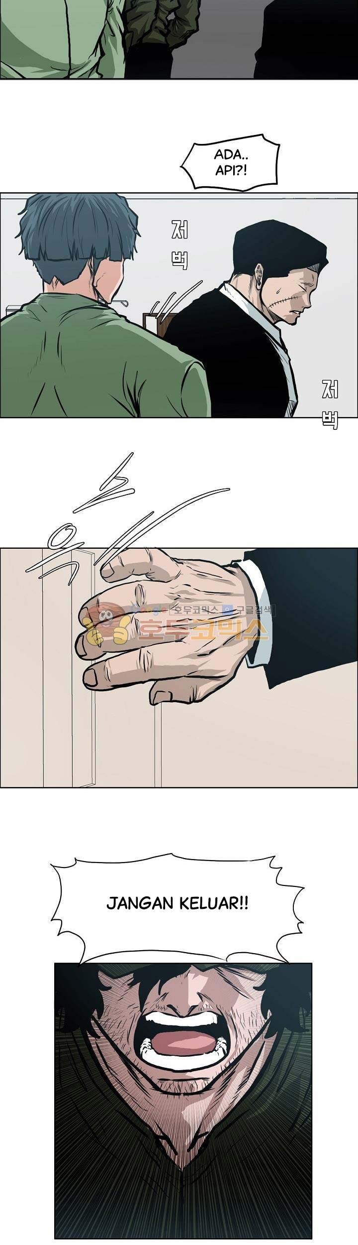 Boss in School Chapter 130 Gambar 4