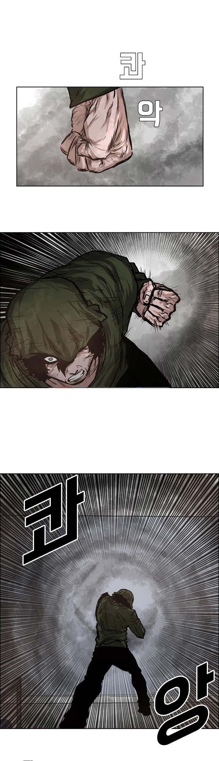 Boss in School Chapter 131 Gambar 20