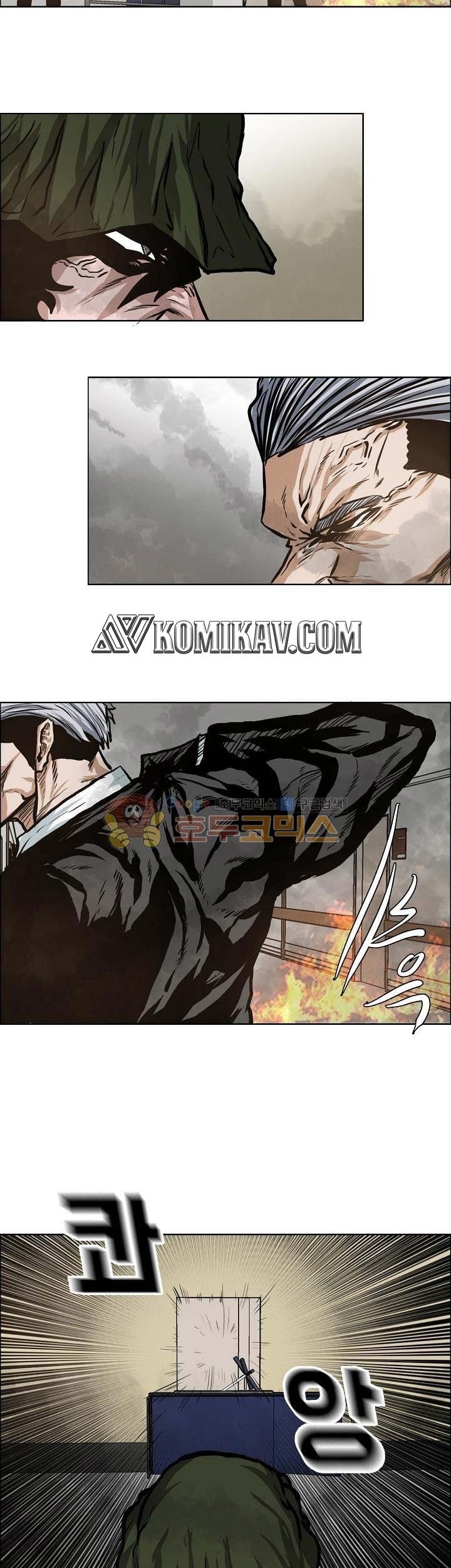 Boss in School Chapter 131 Gambar 26