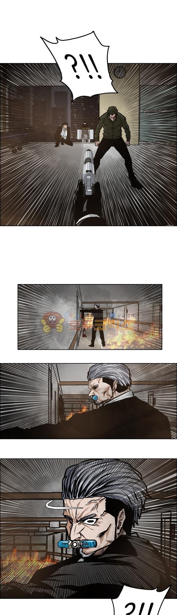 Boss in School Chapter 131 Gambar 32