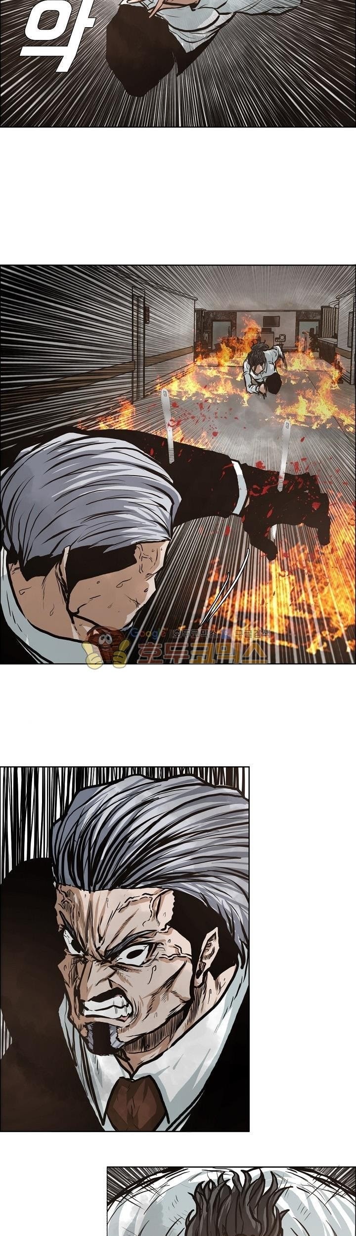 Boss in School Chapter 131 Gambar 36