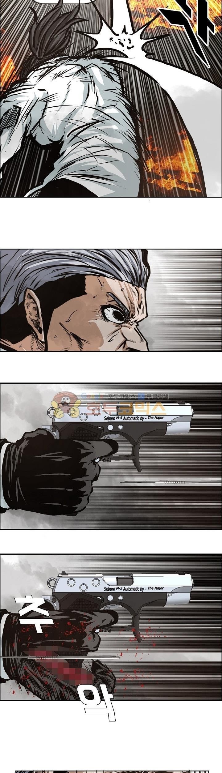 Boss in School Chapter 131 Gambar 40