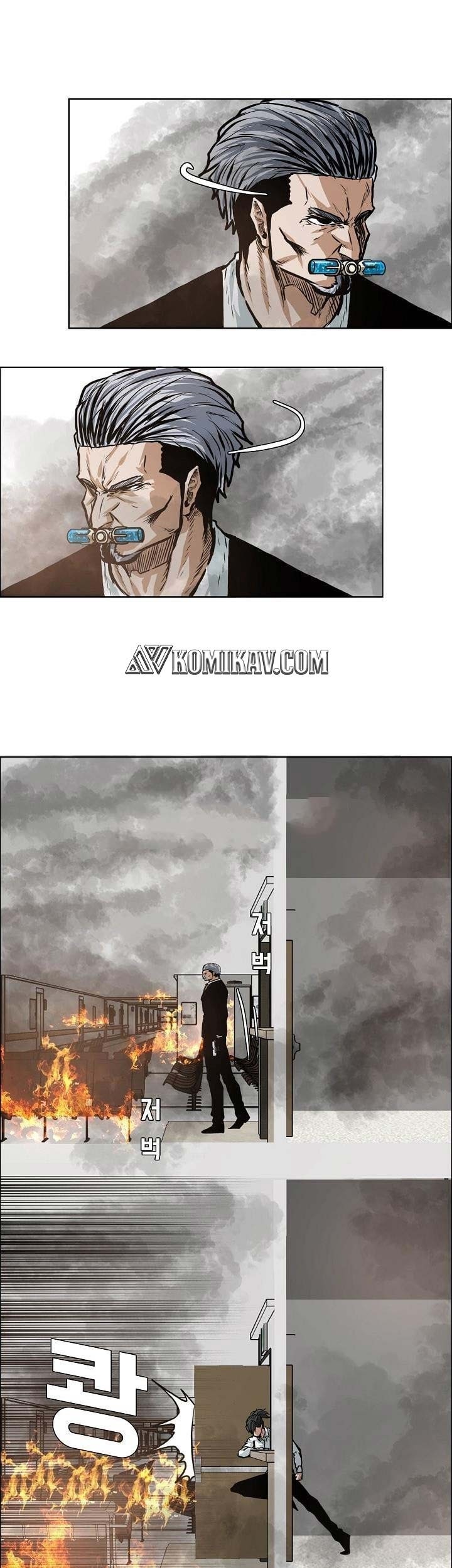 Boss in School Chapter 131 Gambar 6