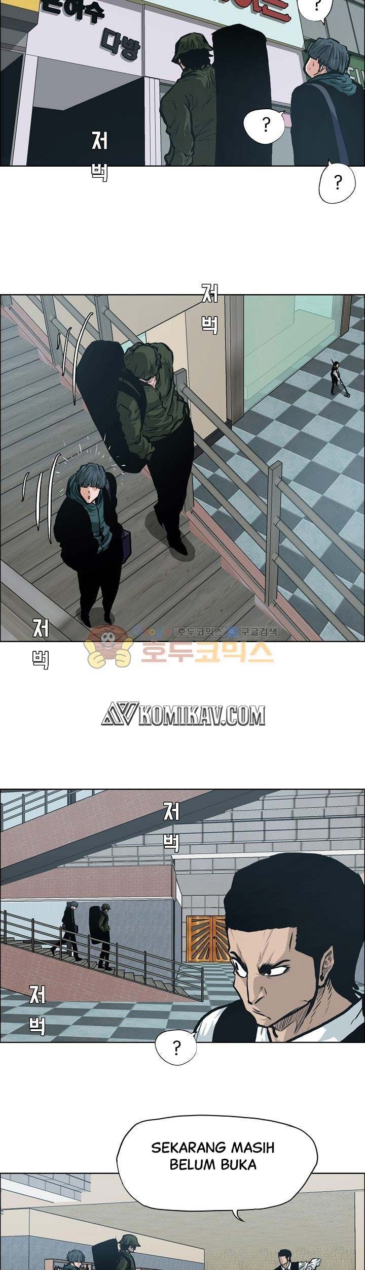 Boss in School Chapter 132 Gambar 30