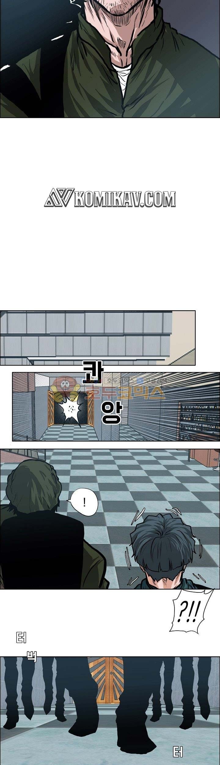 Boss in School Chapter 132 Gambar 34