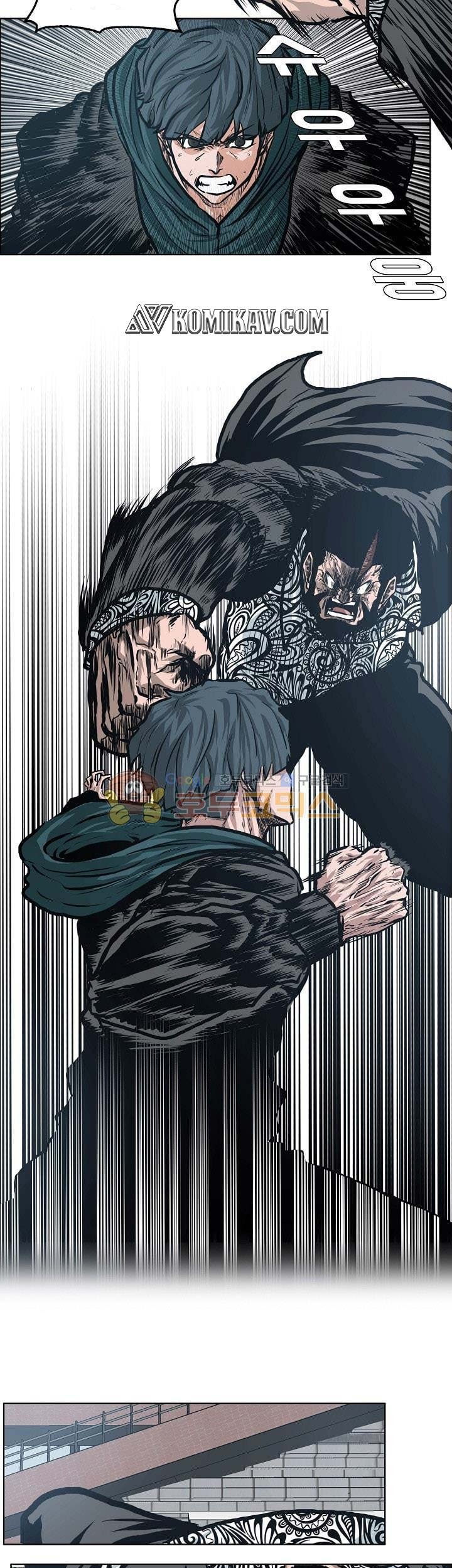 Boss in School Chapter 132 Gambar 42