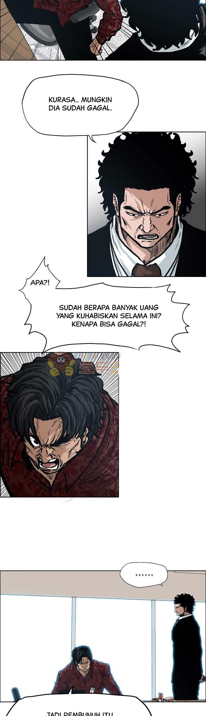 Boss in School Chapter 132 Gambar 4