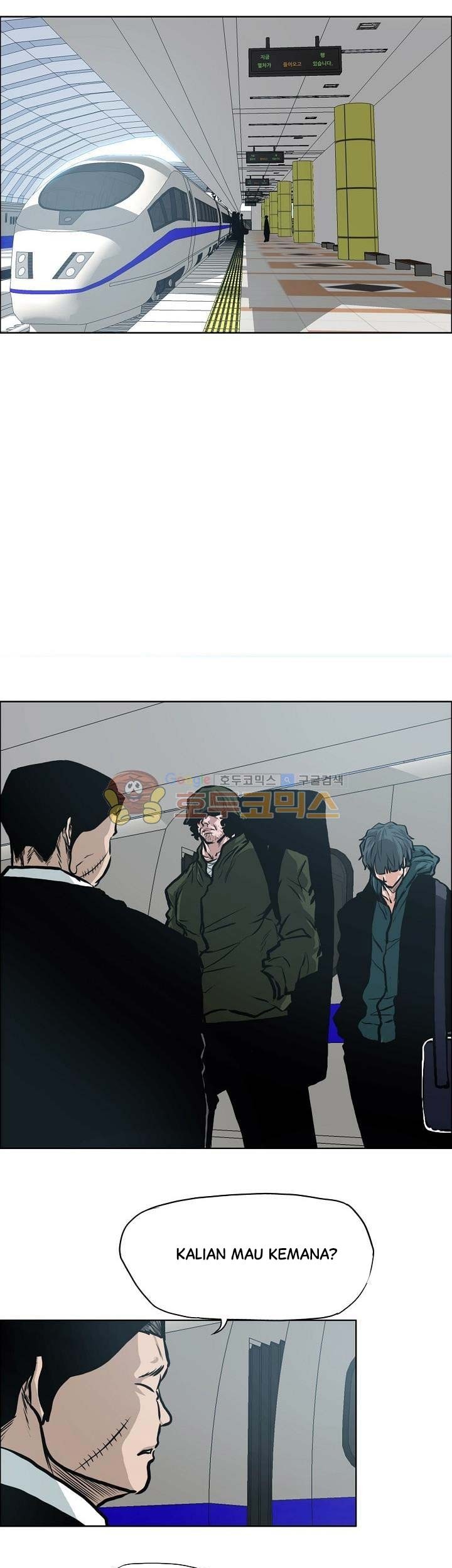 Boss in School Chapter 132 Gambar 12