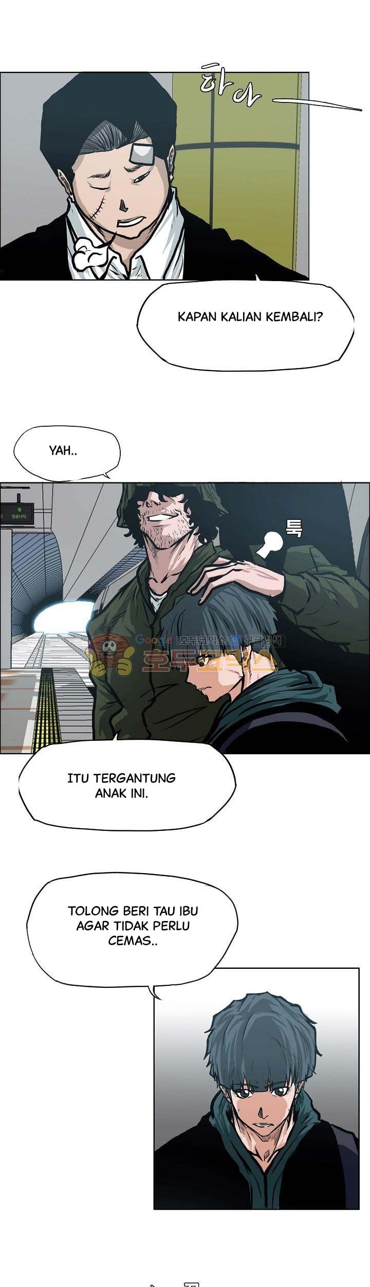 Boss in School Chapter 132 Gambar 16