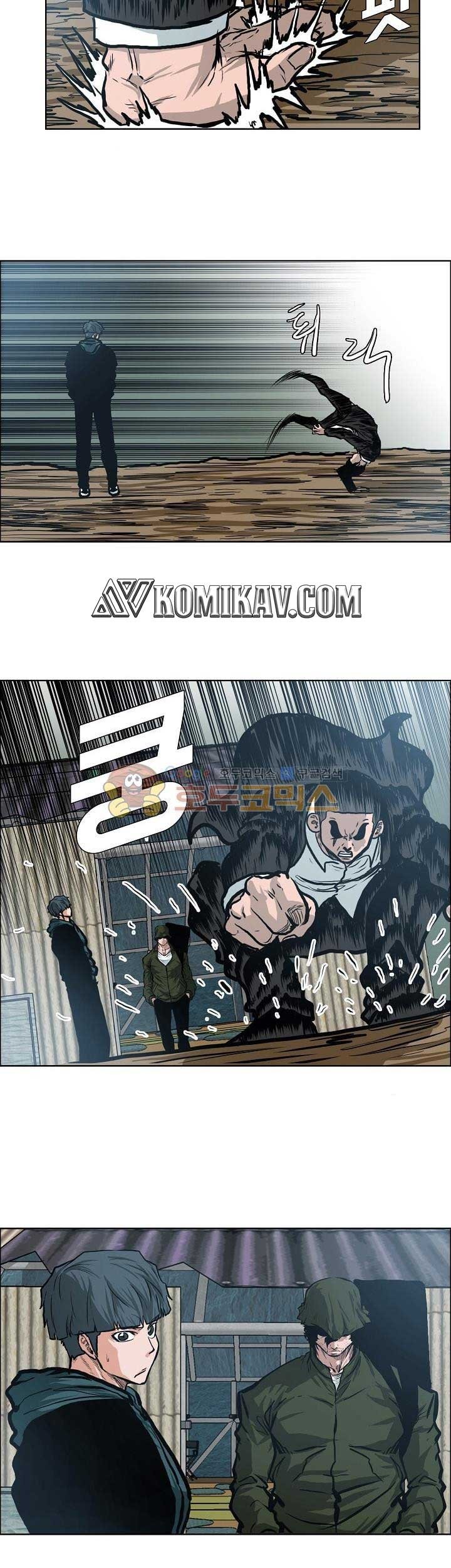 Boss in School Chapter 133 Gambar 30