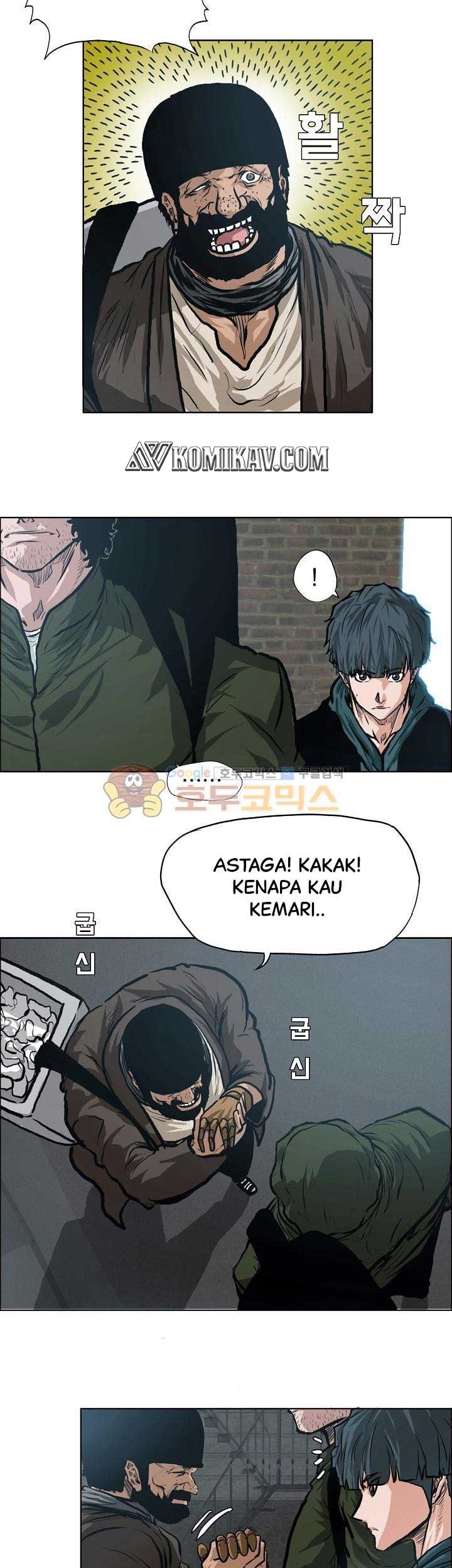 Boss in School Chapter 133 Gambar 6