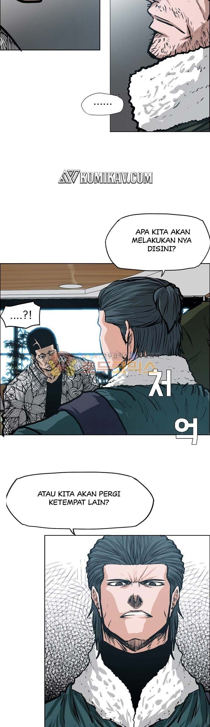 Boss in School Chapter 134 Gambar 12