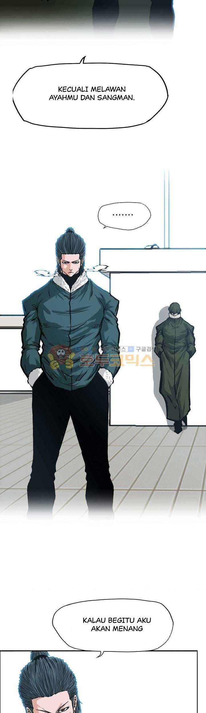 Boss in School Chapter 134 Gambar 15