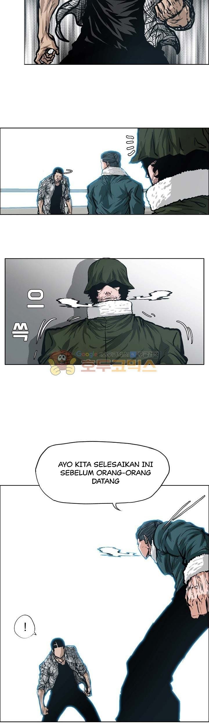Boss in School Chapter 134 Gambar 17