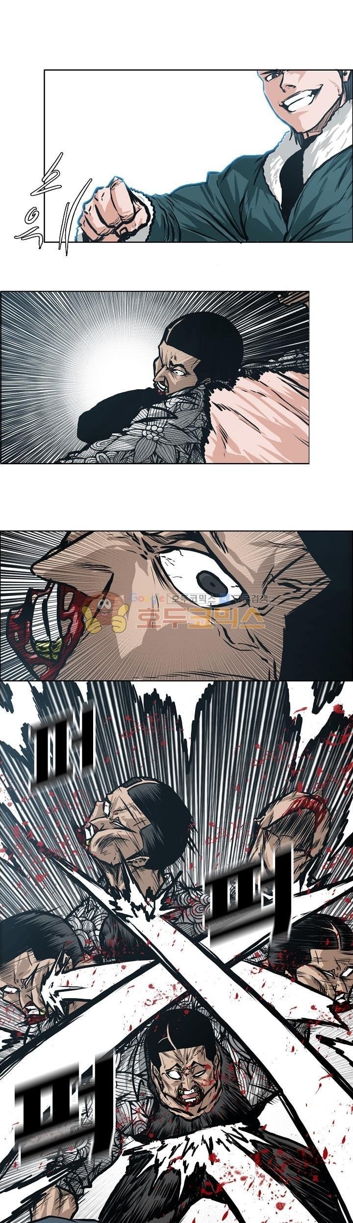 Boss in School Chapter 134 Gambar 22