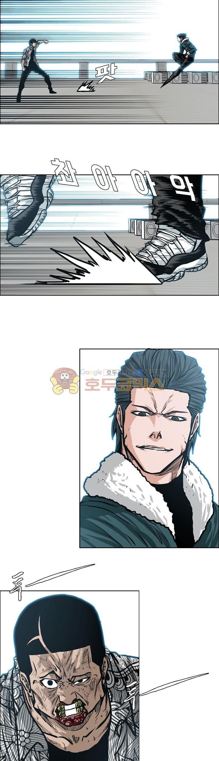 Boss in School Chapter 134 Gambar 25