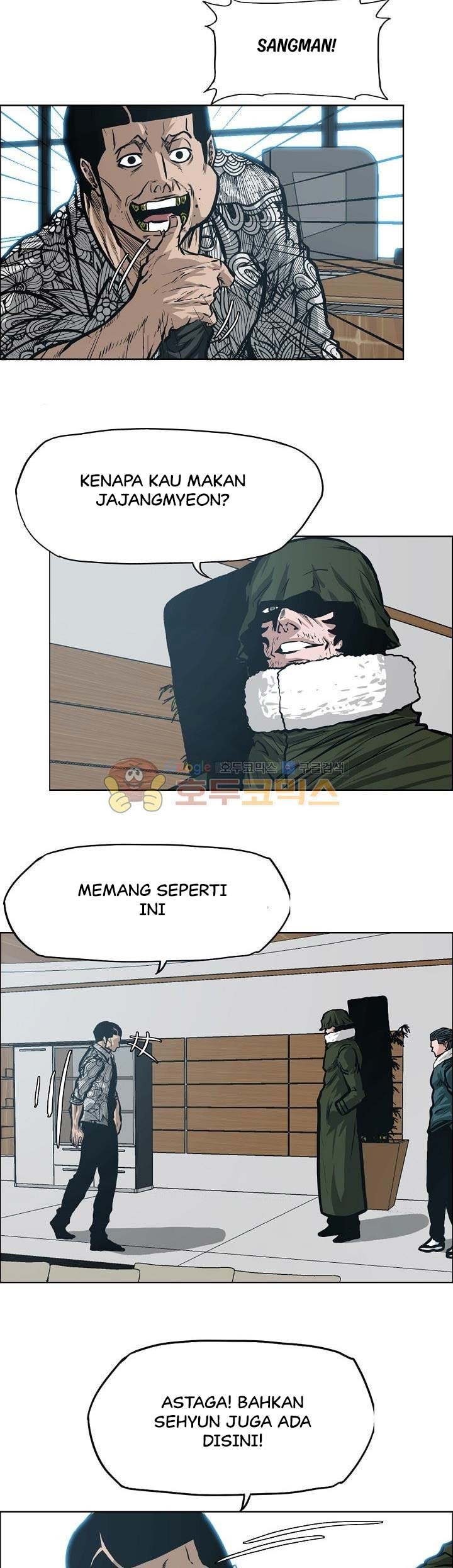 Boss in School Chapter 134 Gambar 3