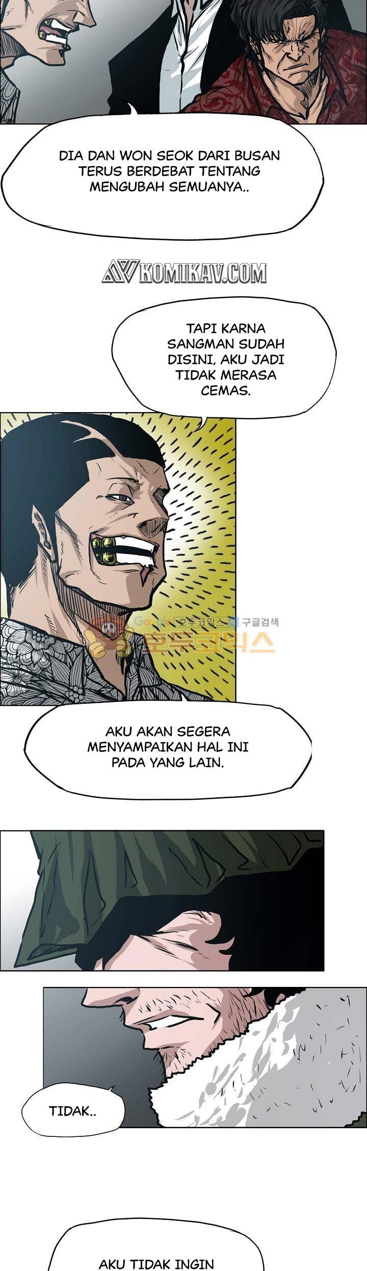 Boss in School Chapter 134 Gambar 8