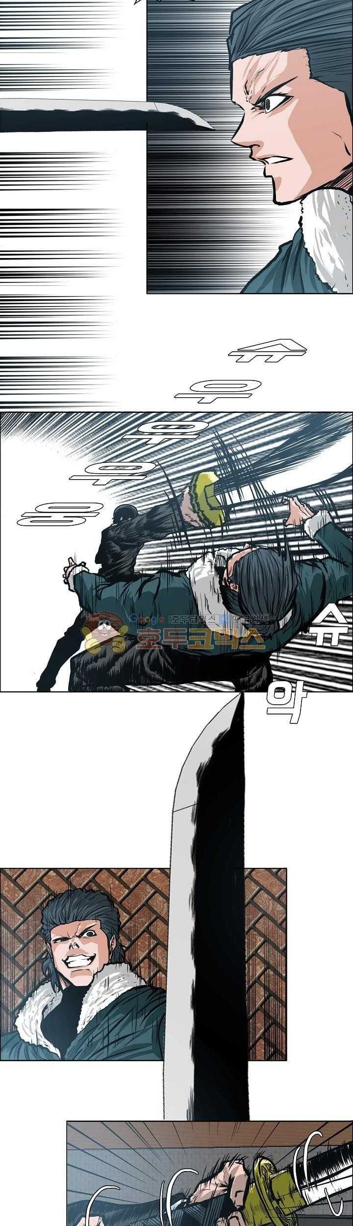 Boss in School Chapter 135 Gambar 28