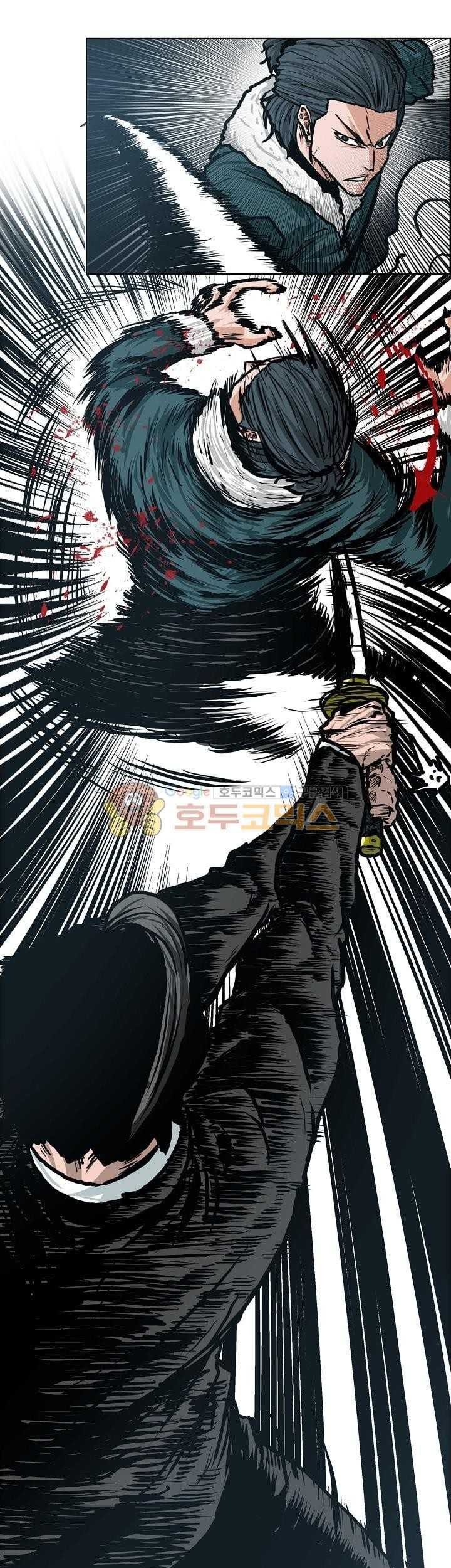 Boss in School Chapter 135 Gambar 32