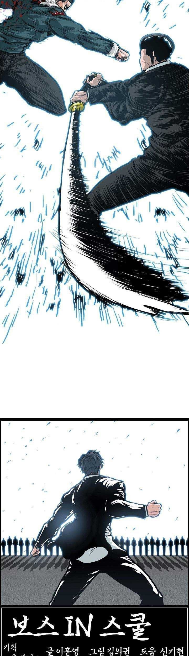 Boss in School Chapter 135 Gambar 36