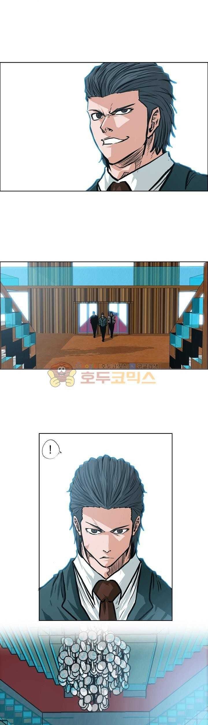 Boss in School Chapter 135 Gambar 48