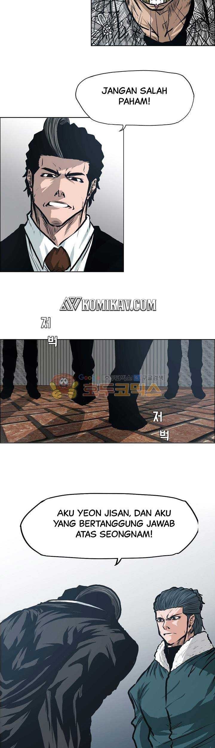 Boss in School Chapter 135 Gambar 10