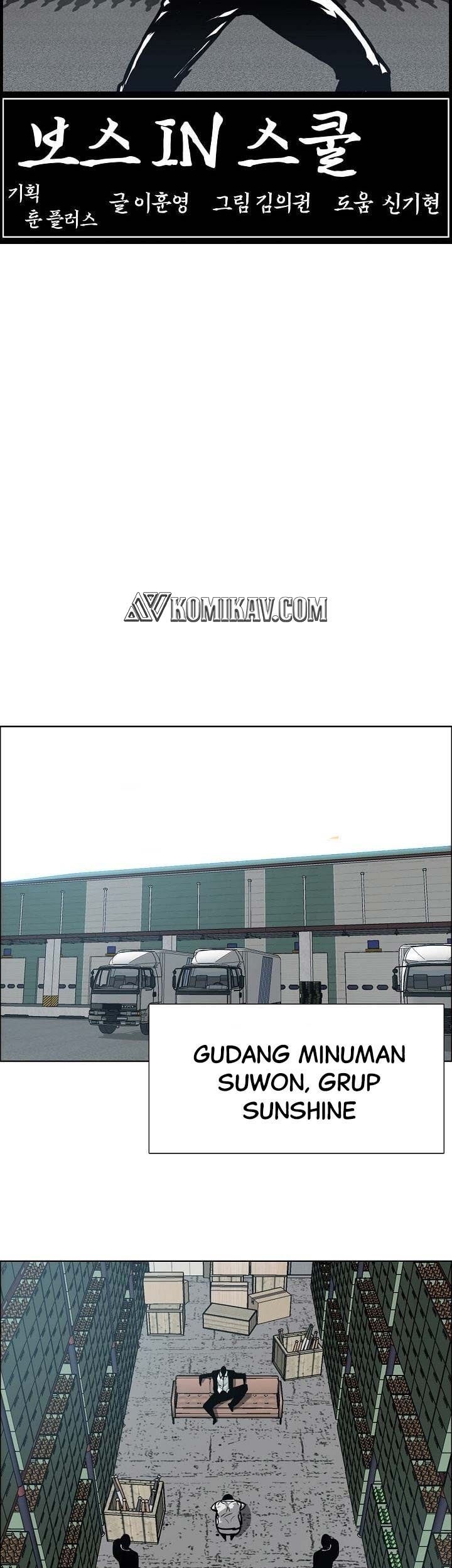 Boss in School Chapter 136 Gambar 22