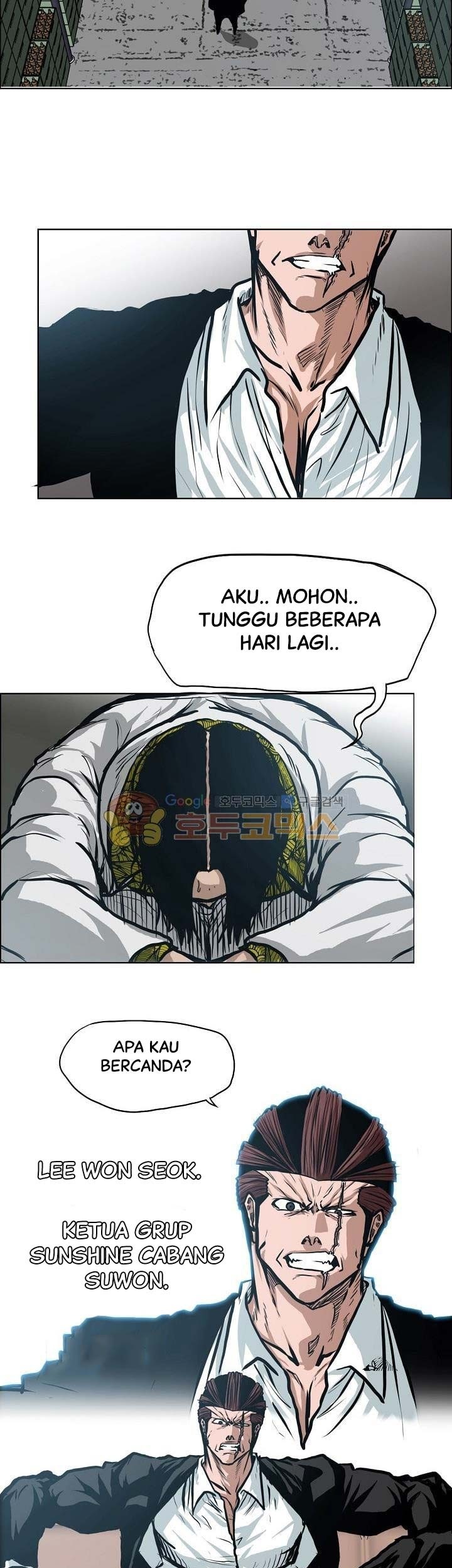 Boss in School Chapter 136 Gambar 24