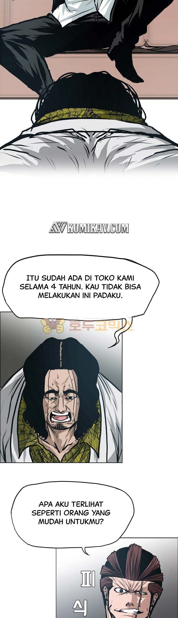 Boss in School Chapter 136 Gambar 26