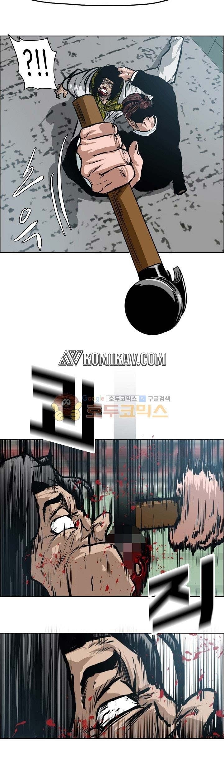 Boss in School Chapter 136 Gambar 34