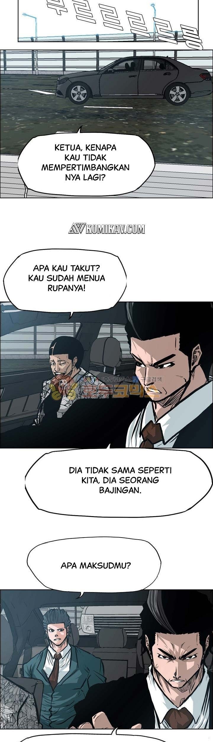 Boss in School Chapter 136 Gambar 42