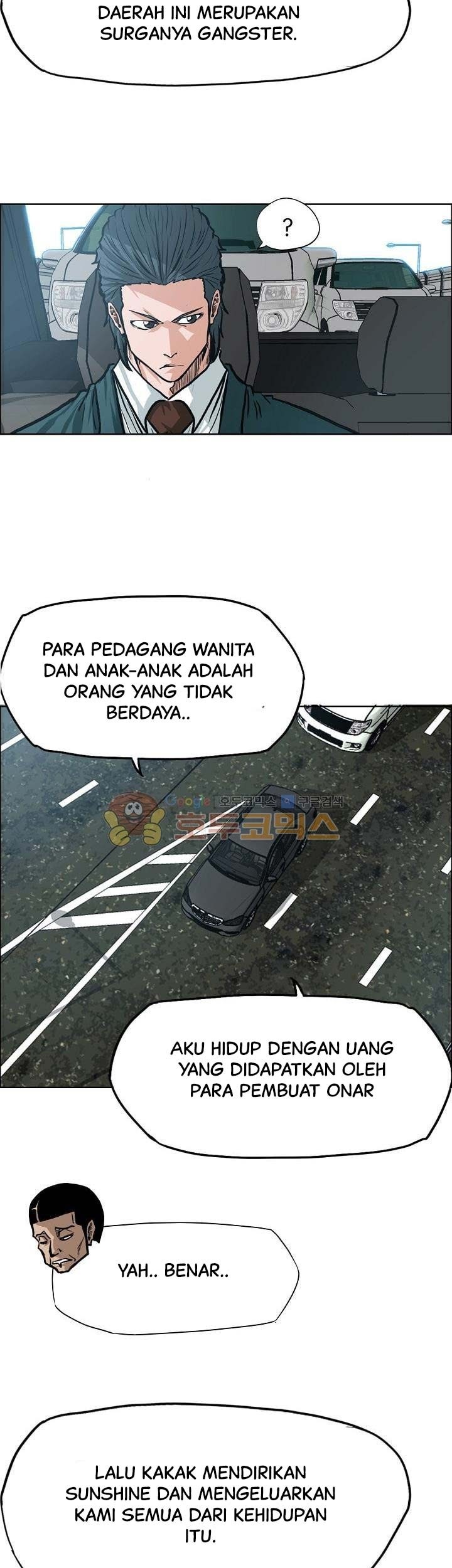 Boss in School Chapter 136 Gambar 44