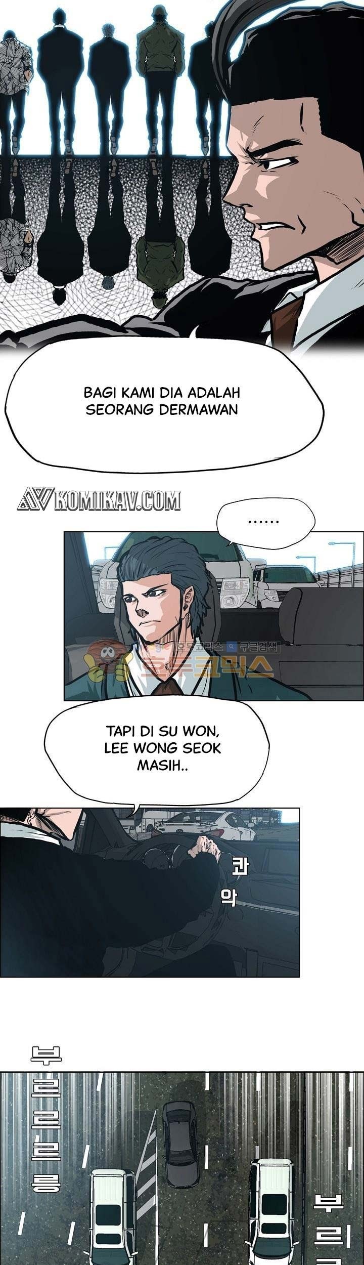 Boss in School Chapter 136 Gambar 46