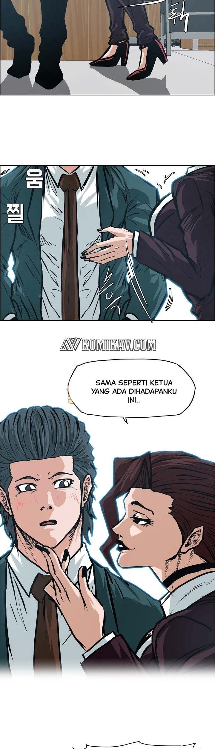 Boss in School Chapter 136 Gambar 14