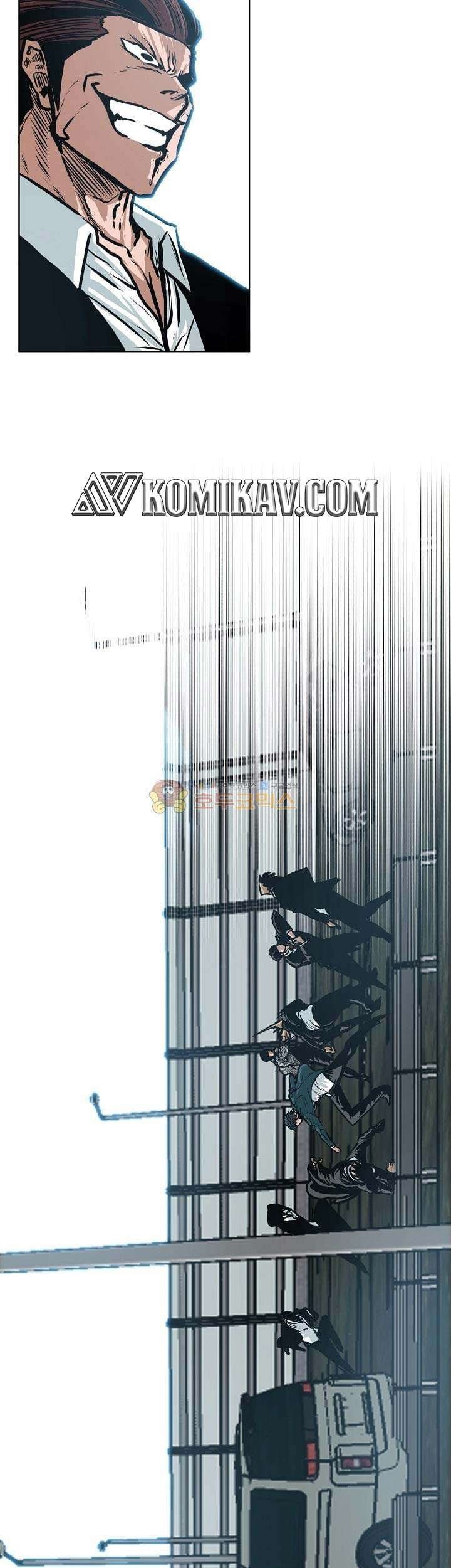 Boss in School Chapter 137 Gambar 26