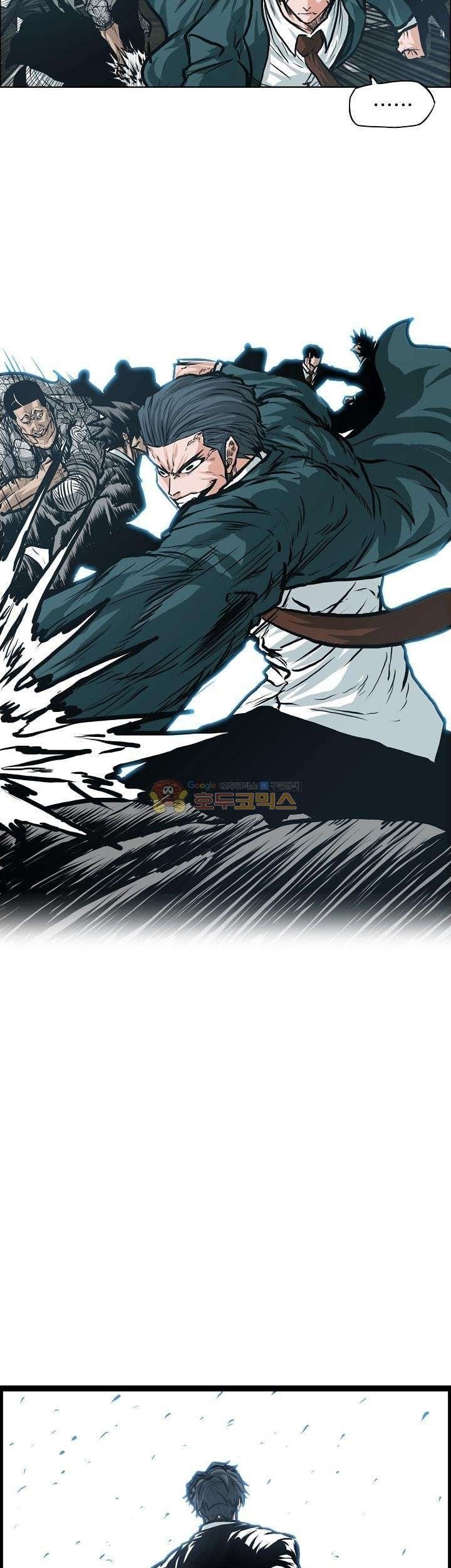 Boss in School Chapter 137 Gambar 32