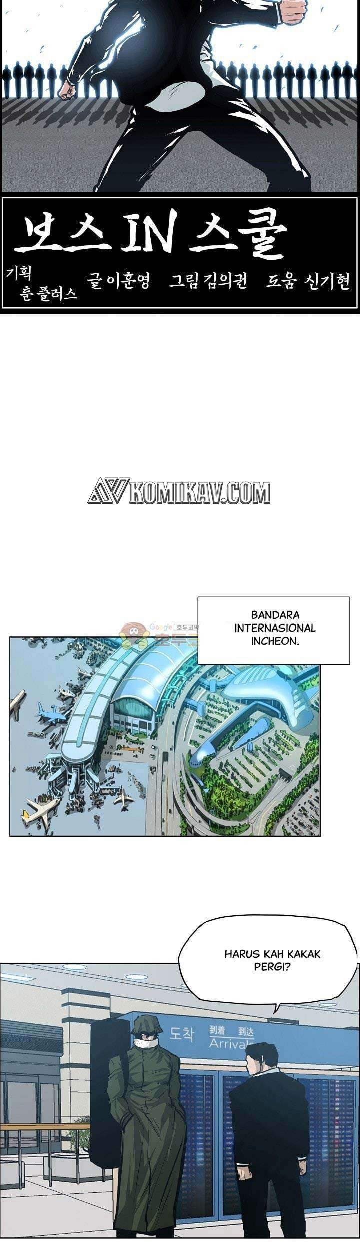 Boss in School Chapter 137 Gambar 34