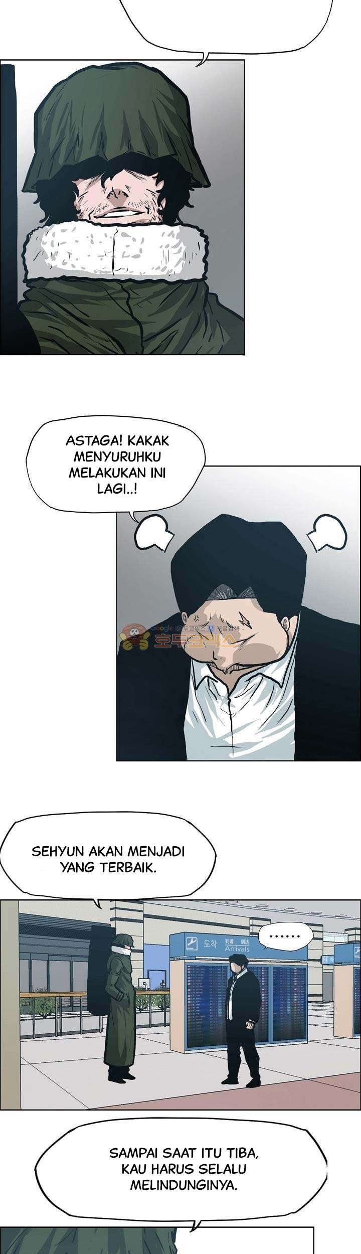 Boss in School Chapter 137 Gambar 40