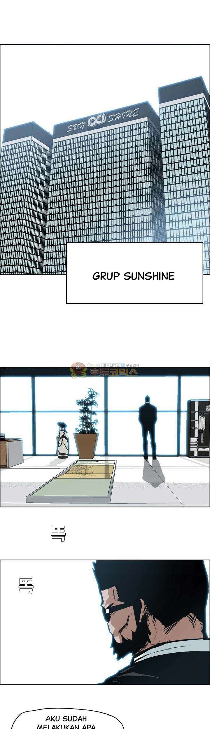 Boss in School Chapter 137 Gambar 46