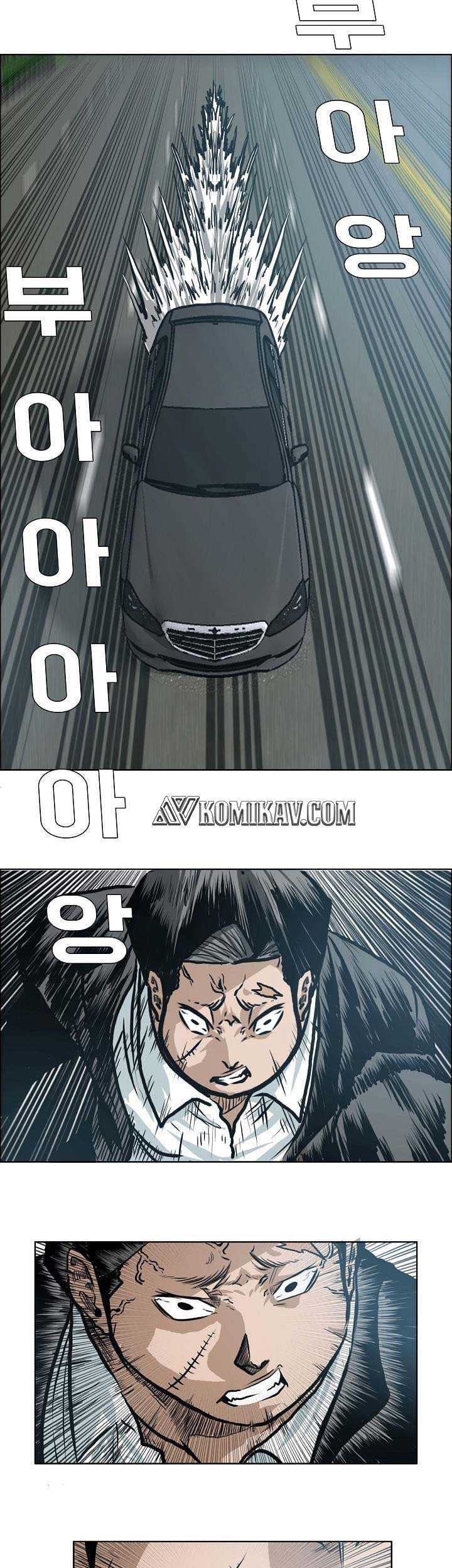 Boss in School Chapter 138 Gambar 22