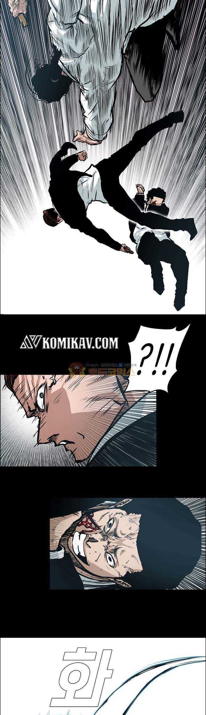 Boss in School Chapter 138 Gambar 46