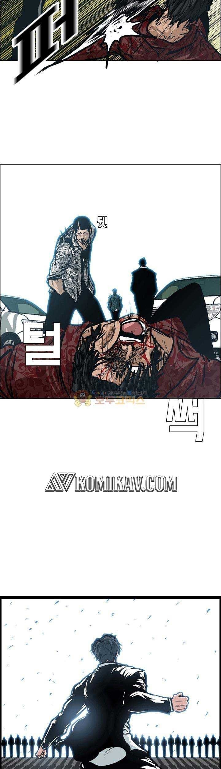 Boss in School Chapter 138 Gambar 14