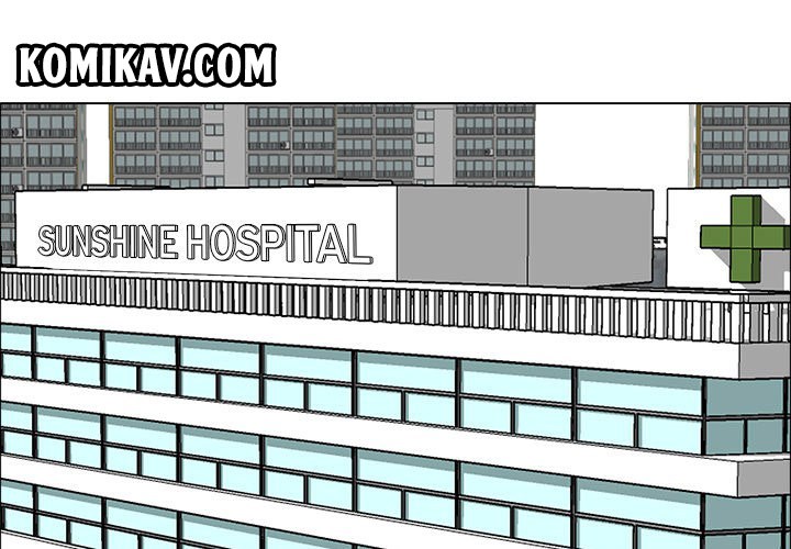 Baca  Boss in School Chapter 14 Gambar 2