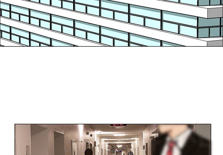 Boss in School Chapter 14 Gambar 3