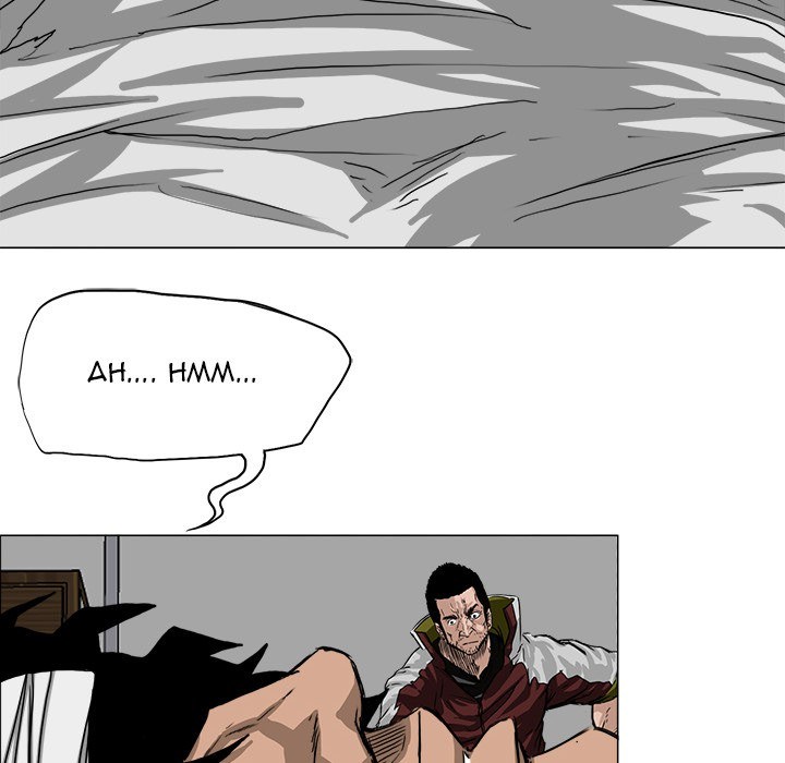 Boss in School Chapter 14 Gambar 7