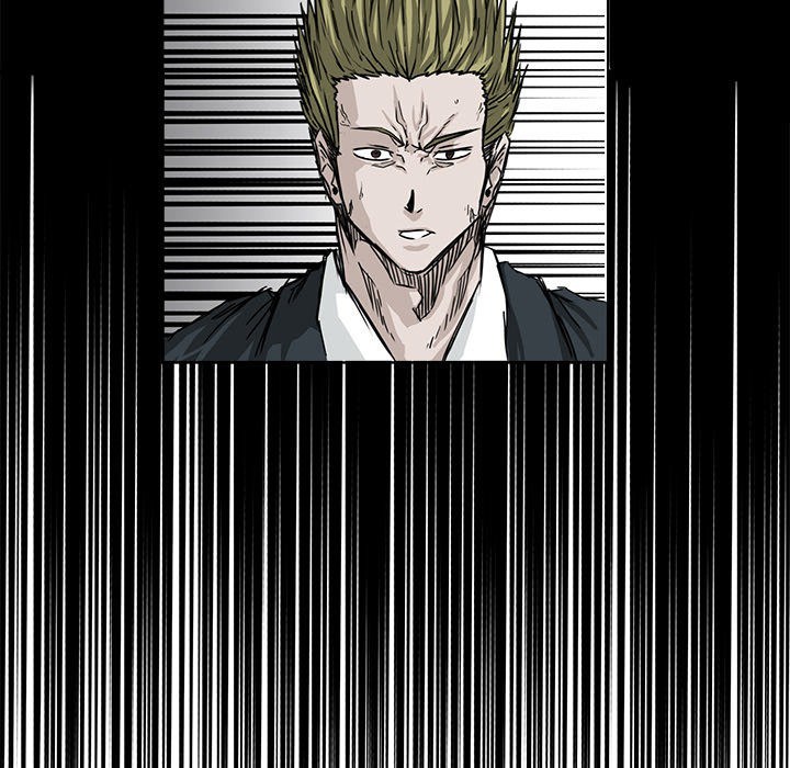 Boss in School Chapter 14 Gambar 76