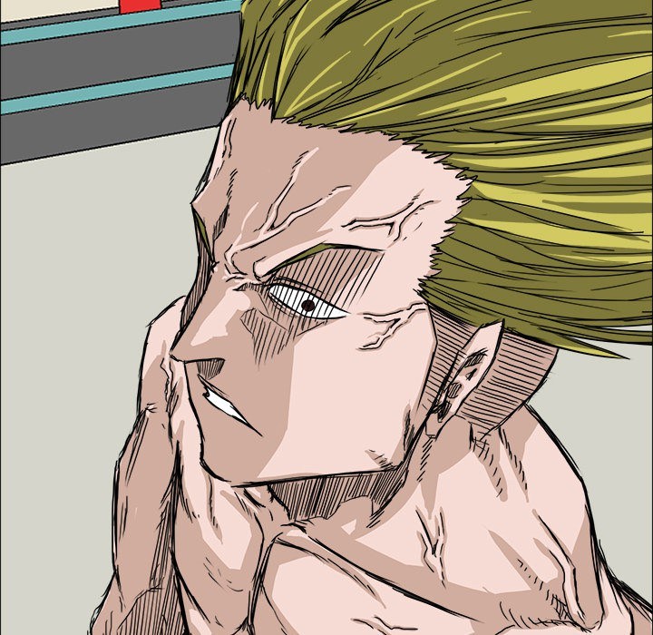 Boss in School Chapter 14 Gambar 84