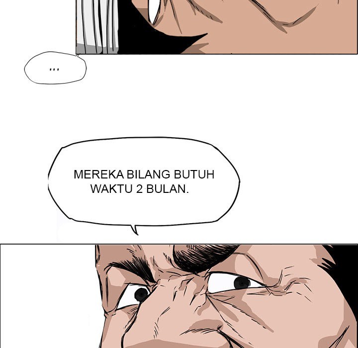 Boss in School Chapter 14 Gambar 9